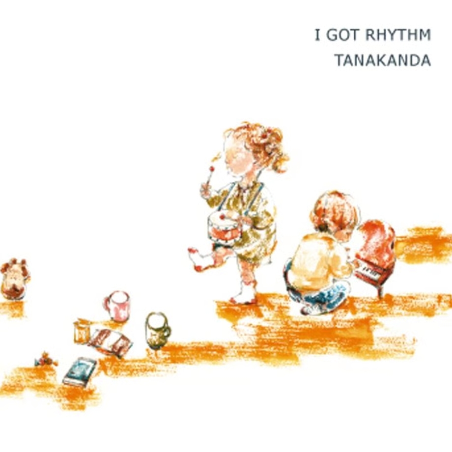 I GOT RHYTHM（2007）ジャケット