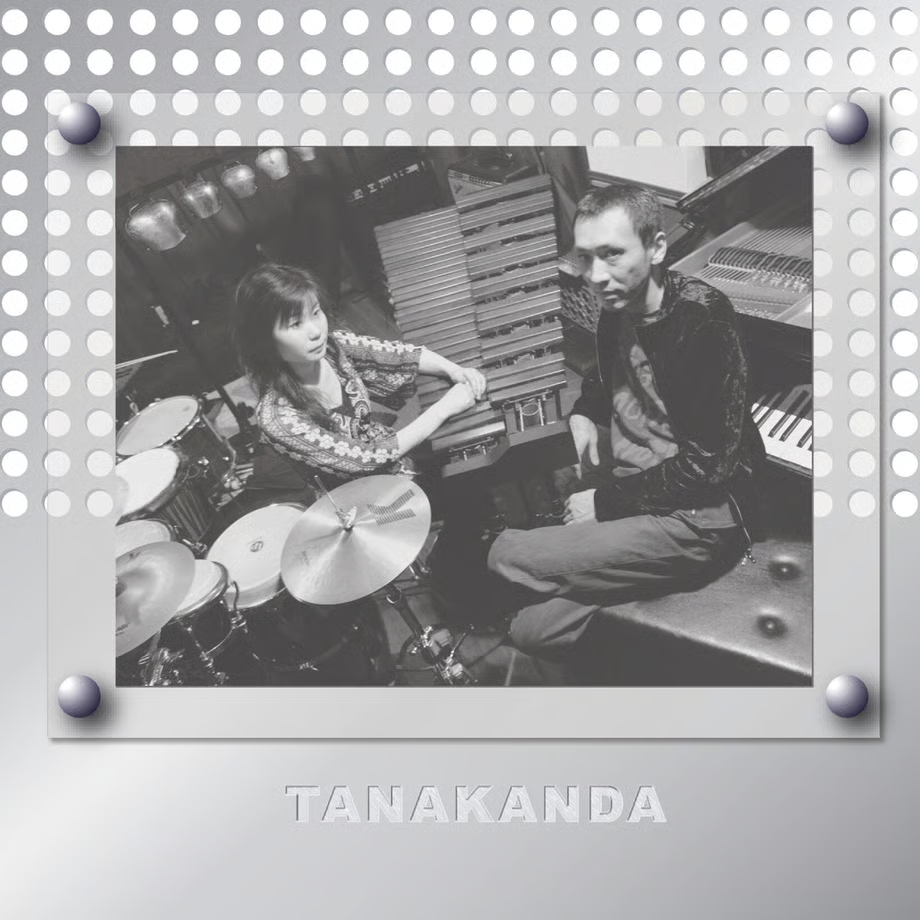 TANAKANDA（2005）ジャケット
